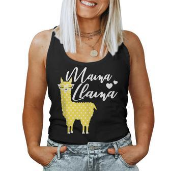Yellow Polka Dot Mama Llama Cool Mama Llama Fun Mama Llama Women Tank Top - Monsterry