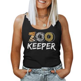 Zookeeper African Savanna Women Tank Top - Monsterry