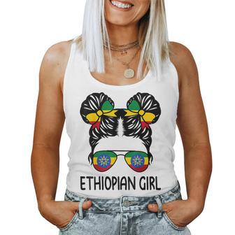Ethiopian Girl Messy Hair Ethiopia Pride Patriotic Kid Women Tank Top - Monsterry UK