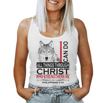 Philippians 413 Christian Bible Verse Cool Wolf Women Women Tank Top - Monsterry