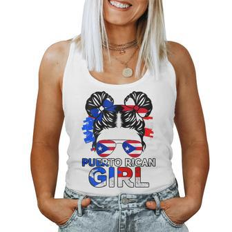 Puerto Rico Flag Messy Puerto Rican Girls Souvenirs Women Tank Top - Monsterry
