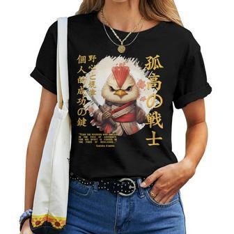 Cute Samurai Chicken Warrior Japanese Ninja Rooster Kawaii Women T-shirt | Mazezy