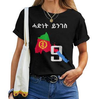 Eritrean Map Flag Habesha Africa Women T-shirt Frauen - Geschenkecke