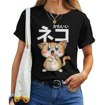Kawaii Cat Anime Boys Girls Otaku Japanese Women T-shirt - Seseable