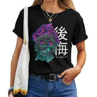 No Regrets Sad Kanji Aesthetic Flower Skull Gothic Women T-shirt - Monsterry DE