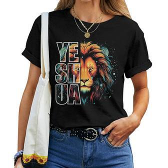 Yeshua Lion Of Judah Fear Bible Christian Religious Women T-shirt | Mazezy