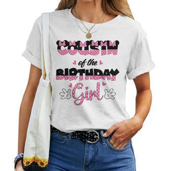 Cousin Of The Birthday Girl Mouse Family Matching Women T-shirt - Monsterry CA