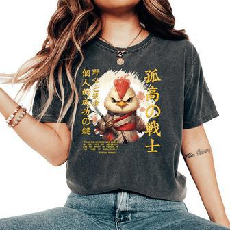 Cute Samurai Chicken Warrior Japanese Ninja Rooster Kawaii Women's Oversized Comfort T-Shirt | Mazezy
