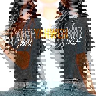 Yahweh Knows Hebrew God Of Israel Jewish Christian Women's Oversized Comfort T-Shirt - Thegiftio