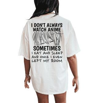 Anime Merch For Cute Anime Boys Japanese Animae Women's Oversized Comfort T-Shirt Back Print - Thegiftio UK