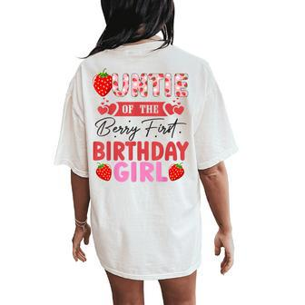 Auntie Of The Berry First Birthday Girl Sweet Strawberry Women's Oversized Comfort T-Shirt Back Print - Seseable