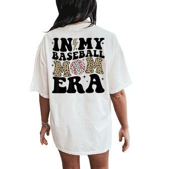 In My Baseball Mom Era Leopard Mom Baseball Mama Women's Oversized Comfort T-Shirt Back Print - Seseable