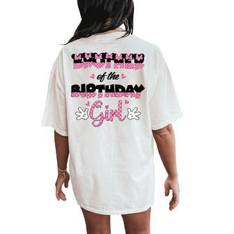 Brother Of The Birthday Girl Mouse Family Matching Women's Oversized Comfort T-Shirt Back Print | Mazezy