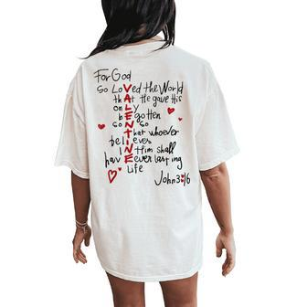 For God So Loved The World Valentine Christian Religious Women's Oversized Comfort T-Shirt Back Print - Seseable