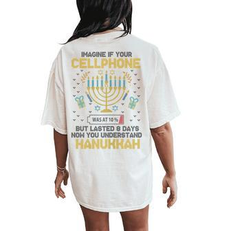 Hanukkah Cellphone Ugly Chanukkah Sweater Irish Women's Oversized Comfort T-Shirt Back Print - Monsterry DE