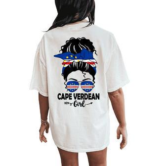 Messy Bun Cape Verdean Girl & Cape Verde Flag Glasses Bhm Women's Oversized Comfort T-Shirt Back Print - Monsterry AU