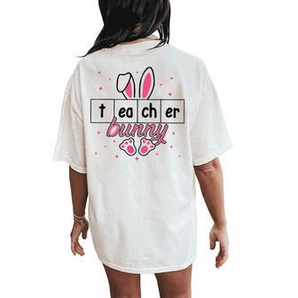 Reading Teacher Bunny Happy Easter Day Women's Oversized Comfort T-Shirt Back Print | Mazezy