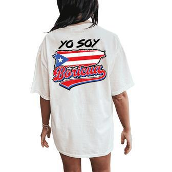 Yo Soy Boricua Puerto Rico Flag Puerto Rican Hispanic Women's Oversized Comfort T-Shirt Back Print | Mazezy
