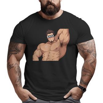 Bara Tiddies Gay Armpits Sexy Muscles Hunk Worship Pits Big and Tall Men T-shirt | Mazezy