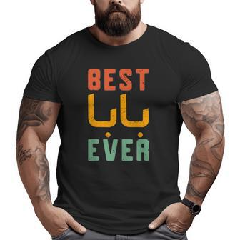 Best Baba Ever Colorful Vintage Lettering Father Big and Tall Men T-shirt | Mazezy