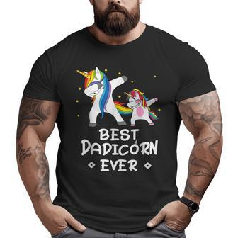 Best Dadicorn Ever Dabbing Unicorn Dad & Baby Unicorn Big and Tall Men T-shirt | Mazezy