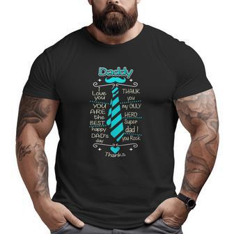 Daddy I Love You The Best Only Hero Super Dad Big and Tall Men T-shirt | Mazezy UK