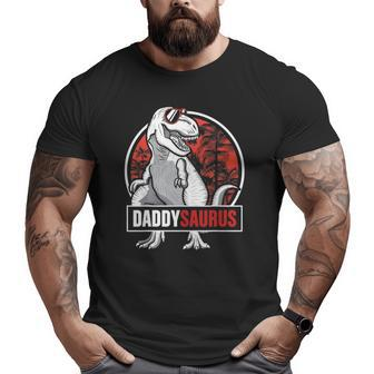 Daddysaurus Father's Day rex Daddy Saurus Men Big and Tall Men T-shirt | Mazezy