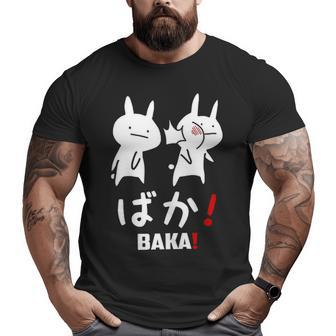 Anime Baka Rabbit Slap Japanese Big and Tall Men T-shirt | Mazezy