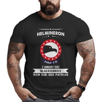 Helicopter Mine Countermeasures Squadron Hm Big and Tall Men T-shirt | Mazezy