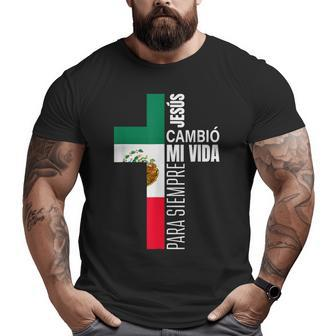Jesus Christian Spanish Dad Fathers Day Mexican Flag Big and Tall Men T-shirt | Mazezy