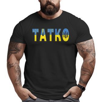 Ukraine Flag Trident Distressed Ukrainian Tatko Dad Tato Big and Tall Men T-shirt | Mazezy UK