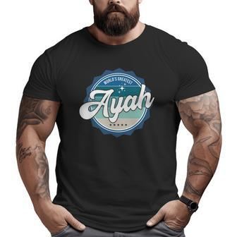 World's Greatest Ayah Indonesian Dad Big and Tall Men T-shirt | Mazezy UK