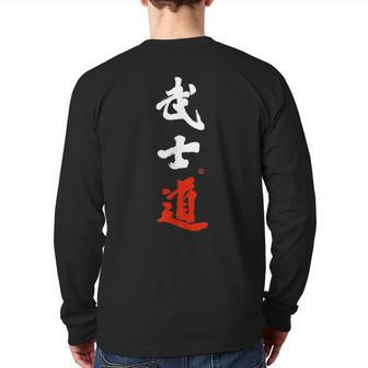 Bushido Samurai Hand-Brushed Japanese Bushido Kanji Pocket Back Print Long Sleeve T-shirt - Monsterry