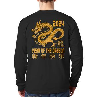 Chinese New Year Clothing Red Dragon Year Of The Dragon 2024 Back Print Long Sleeve T-shirt - Thegiftio UK