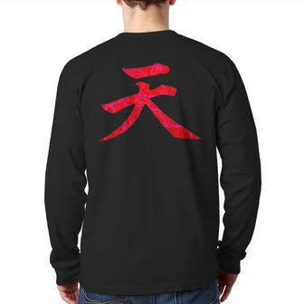 Heaven Kanji Raging Demon Japanese Back Print Long Sleeve T-shirt - Monsterry CA