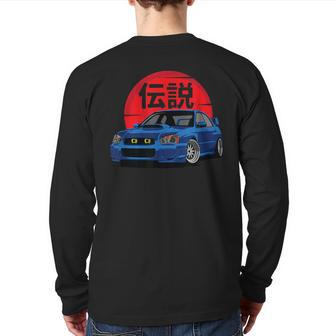 Jdm Super Car Rally Back Print Long Sleeve T-shirt - Monsterry DE