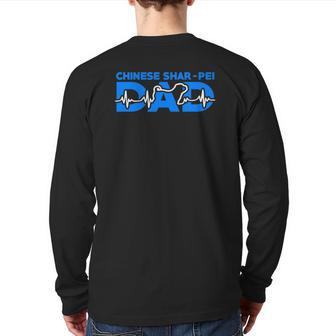 Mens Chinese Shar Pei Dad Father's Day Back Print Long Sleeve T-shirt | Mazezy