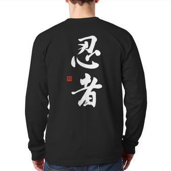 Ninja Kanji Original Japanese Ninja Calligraphy Back Print Long Sleeve T-shirt - Monsterry AU