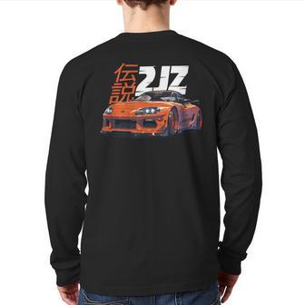 Orange Mk4 Jdm Tokyo 2Jz Supra Back Print Long Sleeve T-shirt - Monsterry UK