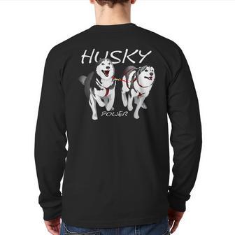 Siberian Husky Power Awesome Cute Husky Back Print Long Sleeve T-shirt - Monsterry UK