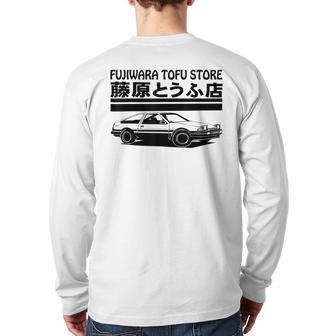 Fujiwara Tofu Store Cars Japanese Driving Back Print Long Sleeve T-shirt - Monsterry DE