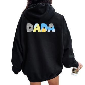 Dad And Mom Dada Birthday Boy Dog Family Matching Women Oversized Hoodie Back Print | Mazezy