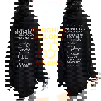 Donghua Jinlong Industrial Grade Glycine Women Oversized Hoodie Back Print | Mazezy