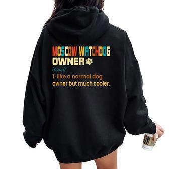 Moscow Watchdog Vintage Retro Dog Mom Dad Women Oversized Hoodie Back Print - Monsterry