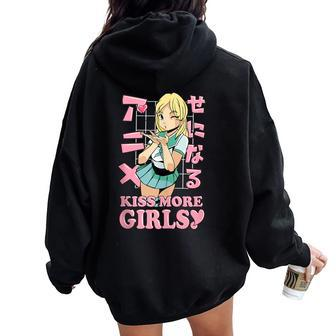 Kiss More Girls Anime Kawaii Cute Lesbian Lgbt Pride Month Women Oversized Hoodie Back Print - Monsterry
