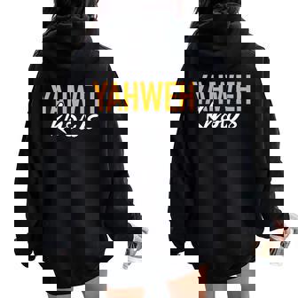 Yahweh Knows Hebrew God Of Israel Jewish Christian Women Oversized Hoodie Back Print - Thegiftio UK