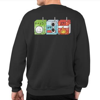 Dream George Sapnap Juice Box Dream Team Sweatshirt Back Print - Monsterry UK