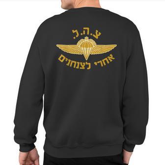 Idf Israel Jewish Military Zahal Golani Sweatshirt Back Print - Monsterry DE