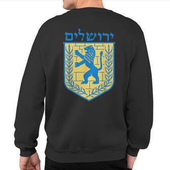 Lion Of Judah Israel Jewish Jerusalem Sign Jew Hebrew Sweatshirt Back Print - Monsterry