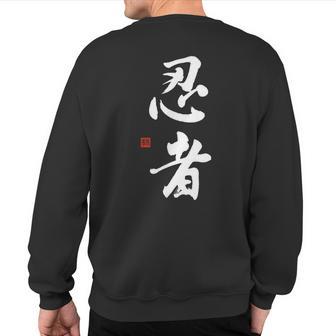 Ninja Kanji Original Japanese Ninja Calligraphy Sweatshirt Back Print - Monsterry AU